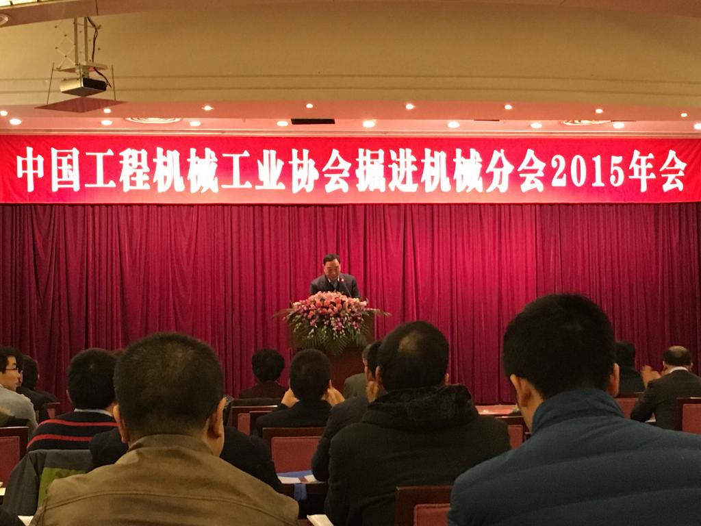 祁俊会长